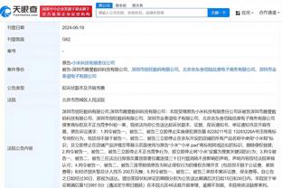 雷竞技官方网页版官截图1